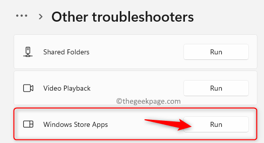 Другие средства устранения неполадок Store Apps Run Min