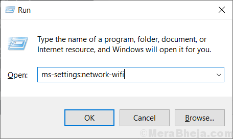 การตั้งค่า Wifi ขั้นต่ำ