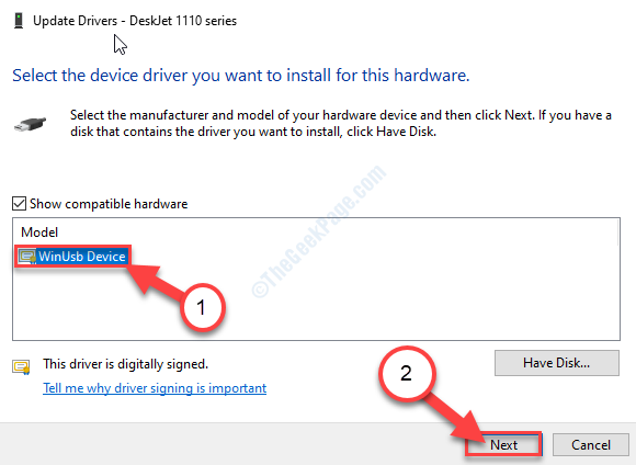 جهاز Winusb التالي