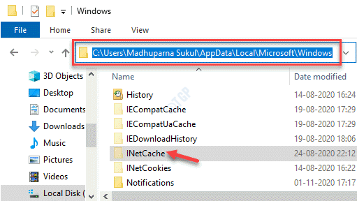 مستكشف الملفات انتقل إلى C Drive Windows Folder Inetcache