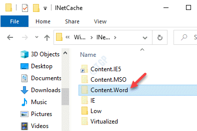 مستكشف الملفات Inetcache Content.word حذف