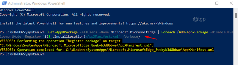 คำสั่ง Powershell สำหรับ Ms Edge Repair Win11