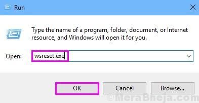 Wsreset.exe 1