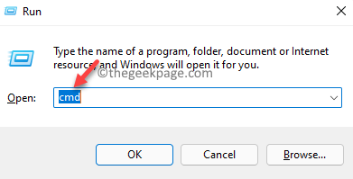 พรอมต์คำสั่ง (ผู้ดูแลระบบ) Cmd Enter