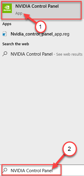 Min de recherche du panneau de configuration Nvidia