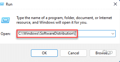 Mínimo de software do distrito