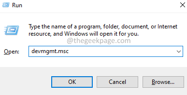 Devmgmtdotmsc