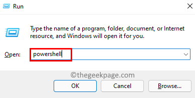 Powershell 최소 실행