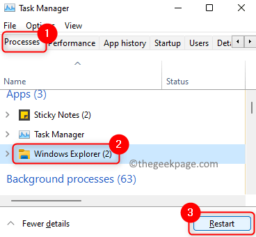 Windows 탐색기 최소 다시 시작