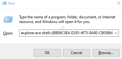 explorershellinrun