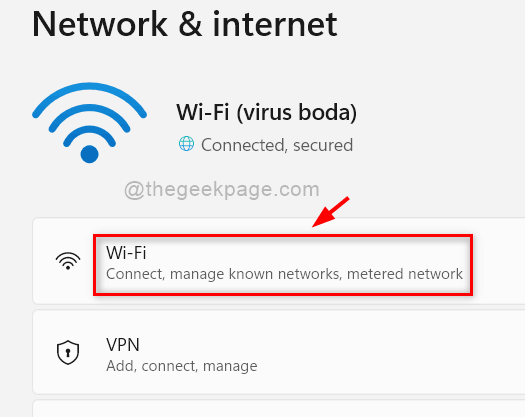 Wifi опция 11zon