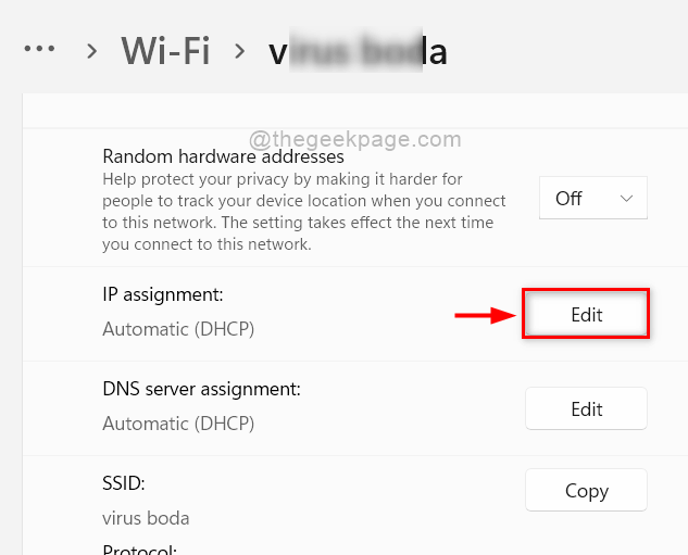 Редактиране на Wifi IP настройки 11zon