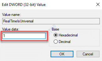 Rediģēt Dword (32 bitu) vērtības vērtības datus 1 Labi