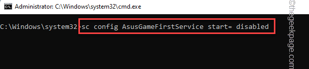 Сервис Asus Мин.