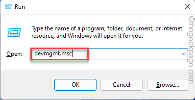 Devmgmt Диспетчер устройств Мин.