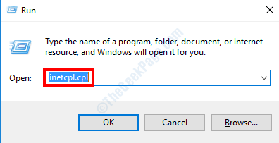قم بتشغيل Inetcpl