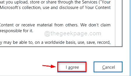 ยอมรับข้อกำหนดและเงื่อนไข Microsoft Tool 11zon