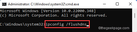 Ipconfig min