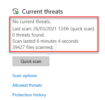 Windows 보안 바이러스 및 위협 방지 현재 위협 현재 위협 없음