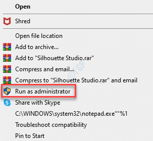 Silhoutte Studio Fare clic con il pulsante destro del mouse su Esegui come amministratore