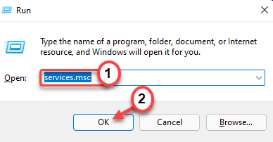 服务 Windows 11 分钟