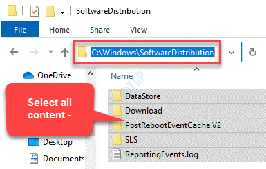 File Explorer นำทางไปยังการกระจายซอฟต์แวร์ เลือกเนื้อหาทั้งหมด ลบ
