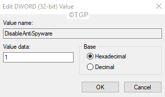 برنامج Disbalantespyware