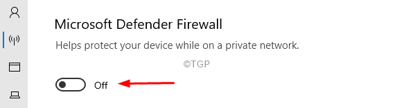 برنامج MS Defender Firewall
