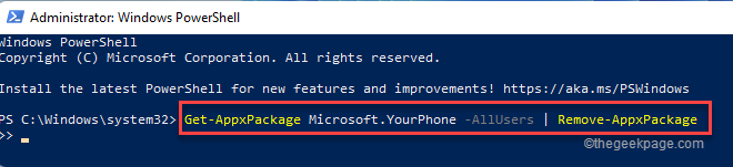 Powershell ลบโทรศัพท์ของคุณ