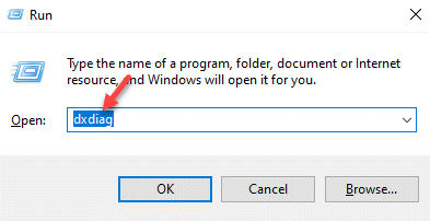 Выполнить команду Dxdiag Enter