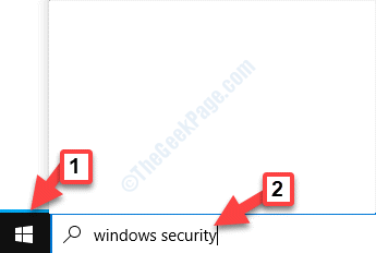 Windows 검색 창 시작 Windows 보안