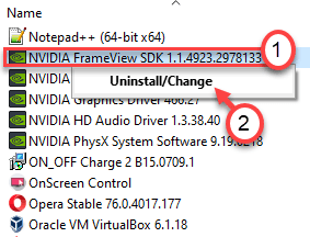 Nvidia App 卸载最小值