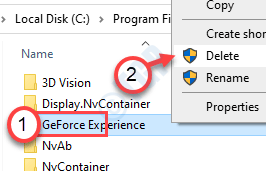 Geforce 删除最小值