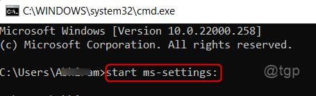 Cmd Win11의 설정 명령