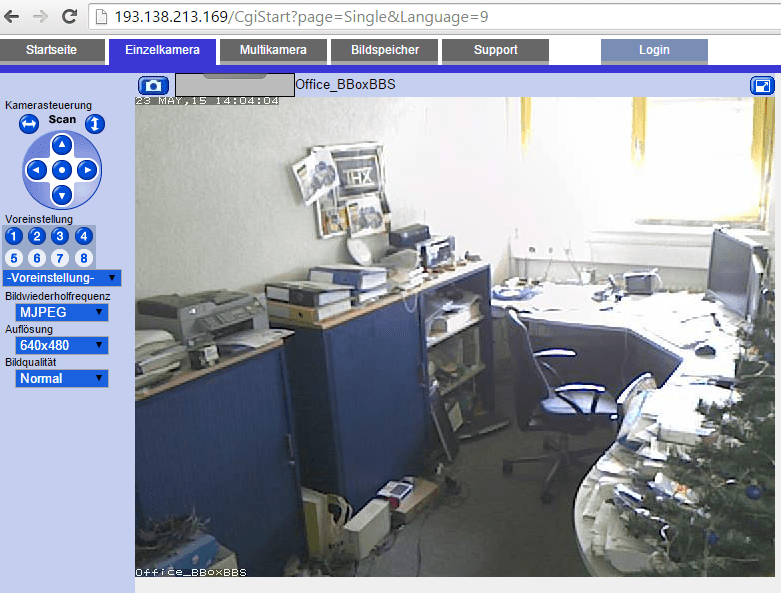 노출 cctv