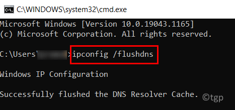 Cmd Ipconfig команда Мин