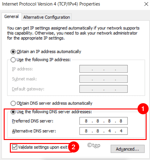 Ipv4 свойства Алтернативен Dns адрес Мин