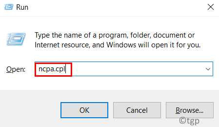 Изпълнете Ncpa Мин