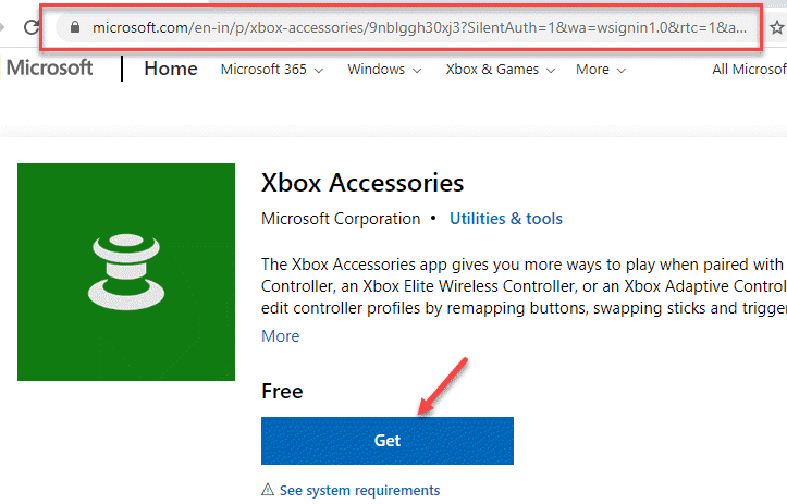 Microsoft 공식 링크 Xbox 액세서리 받기