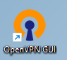 افتح Vpn Icon