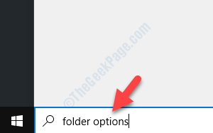 خيارات مجلد مربع بحث Windows