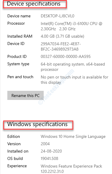 إعدادات النظام حول مواصفات الجهاز Windows Specificatiion