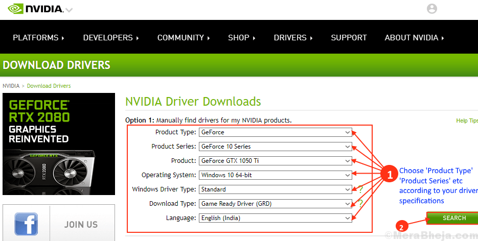 การอัปเดตไดรเวอร์ Nvidia