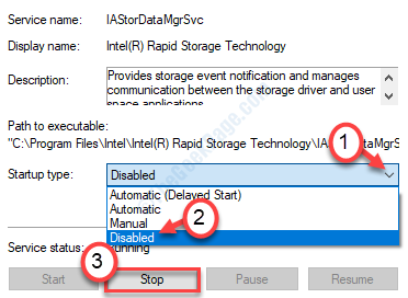 Απενεργοποιημένο Stop Rst