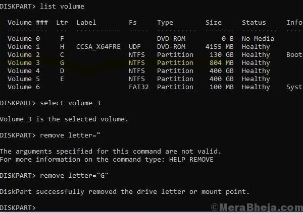Windows 10上的磁盘空间不足通知