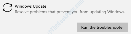 Windows Update疑难解答
